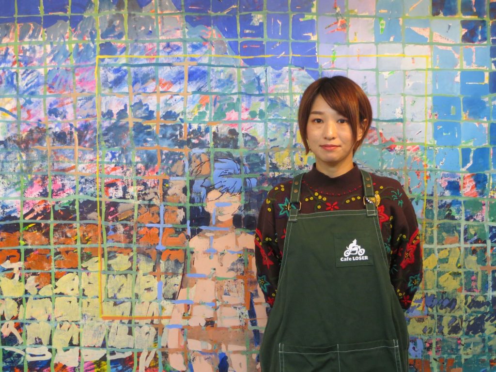 美術の店長 大槻香奈 – Cafe LOSER｜カフェ・ルーザー